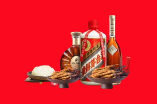 营口烟酒回收礼品