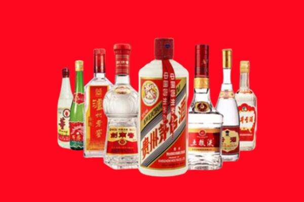 营口回收名酒