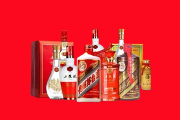 收购行情：营口名酒回收值多少钱？