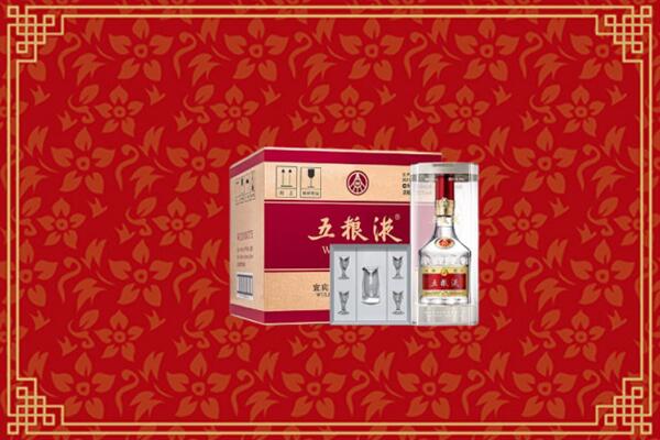 高价求购：营口回收五粮液