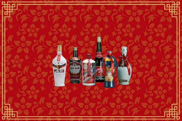 营口回收白酒