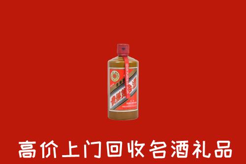 营口回收陈酿茅台酒