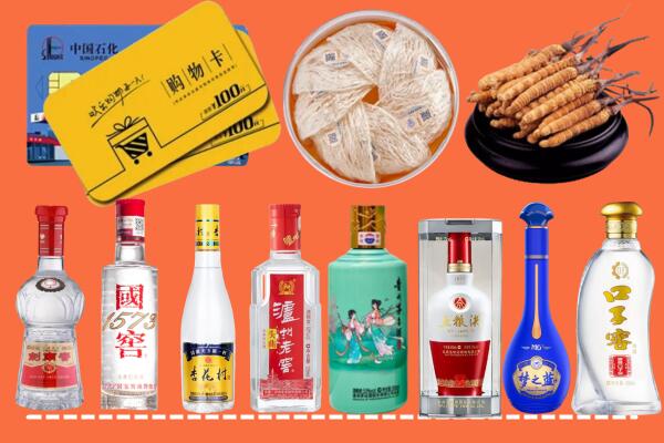 营口烟酒回收虫草